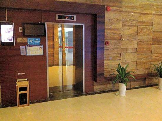 Haitang Chain Apartment (Guangzhou. Zhujiang New Town Hotel)