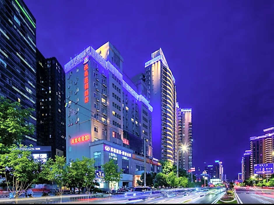 Hanting Hotel Xi'an High-tech Development Zone Daduhui