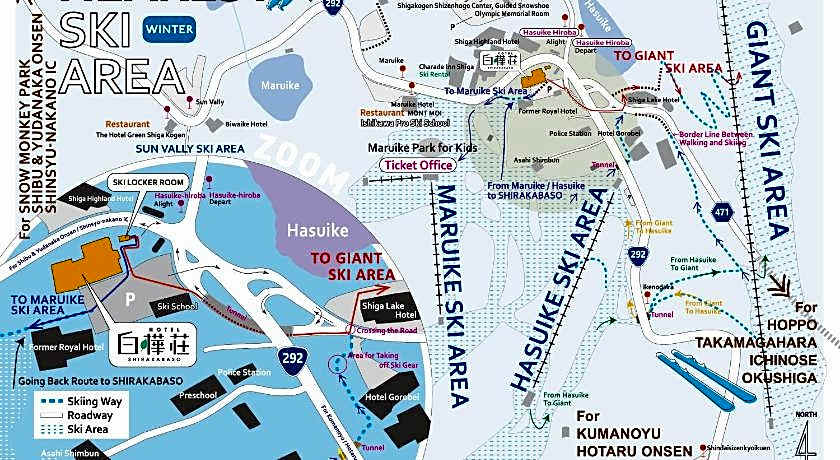 Club Wyndham Shirakabaso Shigakogen