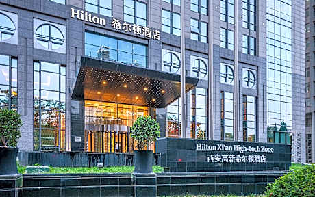 Hilton Xi'an High-Tech Zone