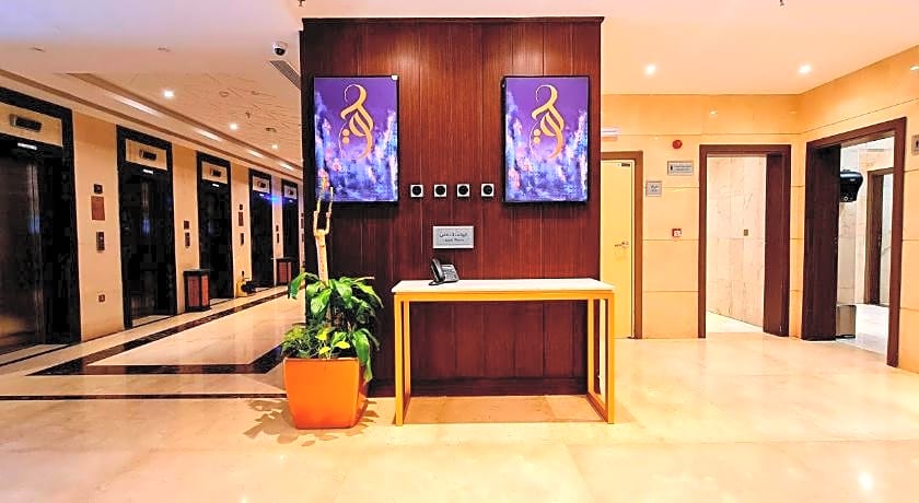 Al Ebaa Hotel Makkah 