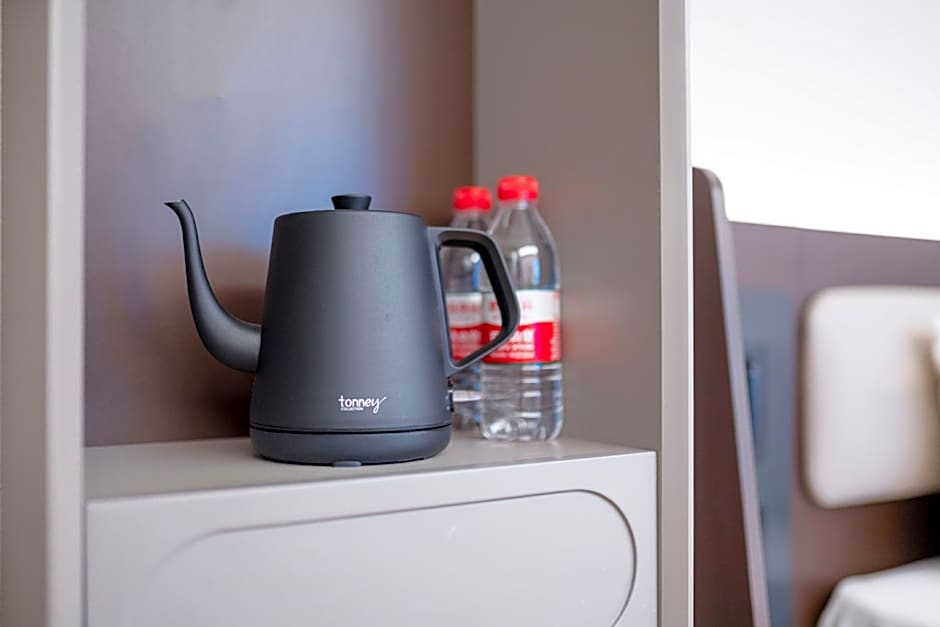 Hanting Hotel Beijing Wangfujing