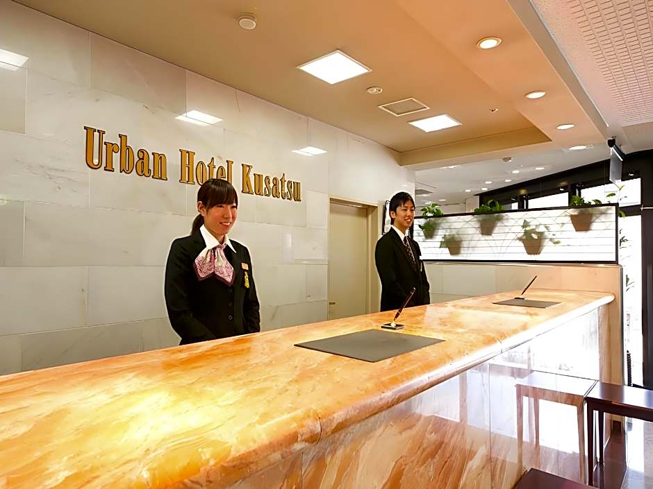Urban Hotel Kusatsu