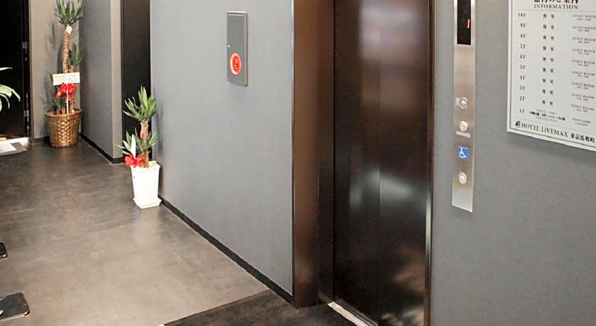 Hotel Livemax Tokyo Bakurocho