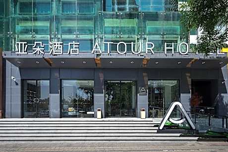 Atour Hotel Taiyuan Jinci Road University of Science and Engineering