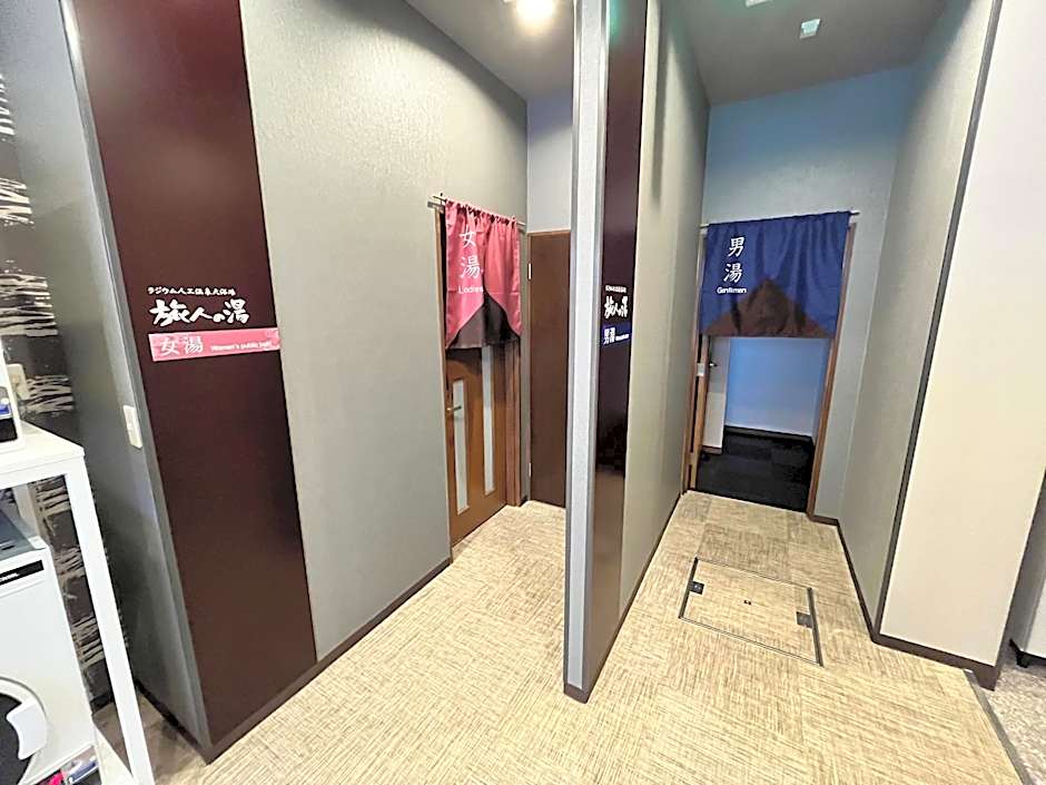 Hotel Route Inn Mitsukaido Ekimae