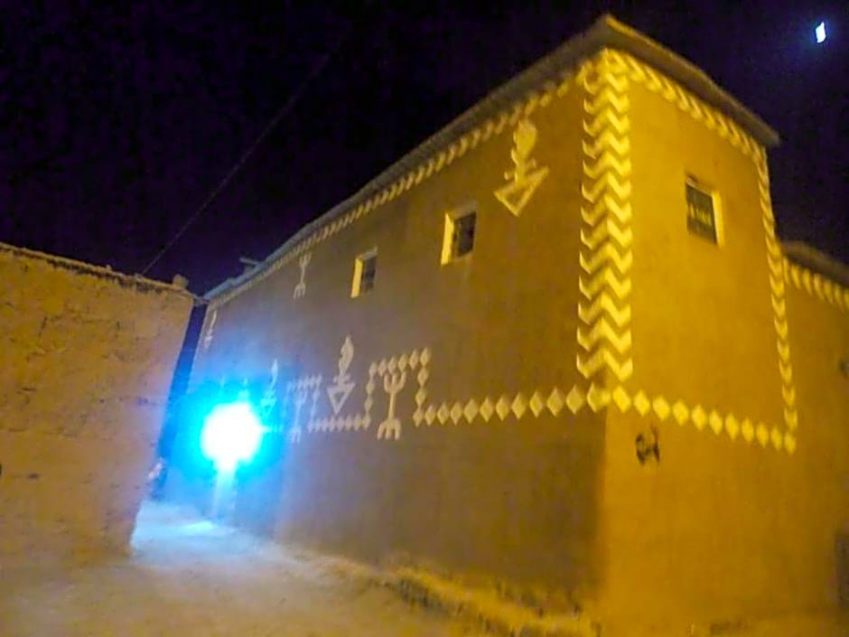 Riad Assia Foum Zguid