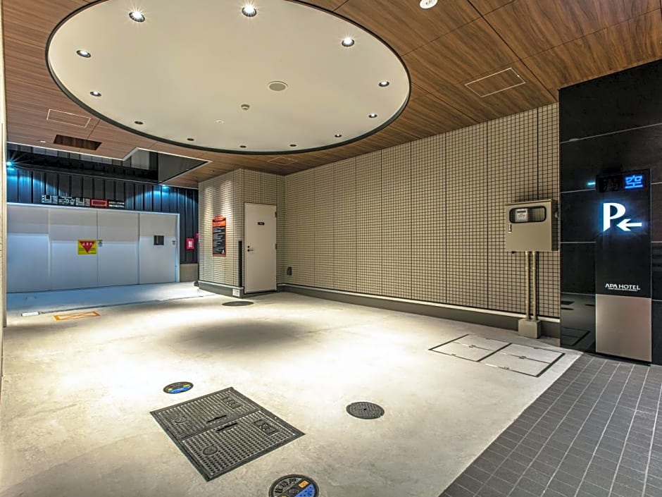 APA Hotel Shin-Osaka Esaka Ekimae