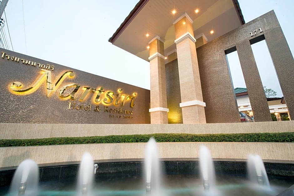 Nartsiri Hotel