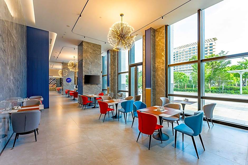 Holiday Inn Express Haimen City Center By IHG