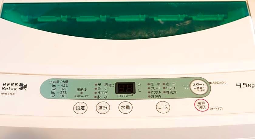 Stay SAKURA Kyoto Shijo Karasuma