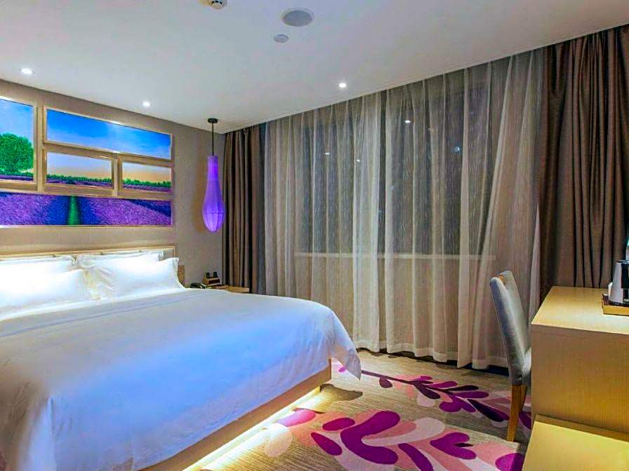 Lavande Hotel HanKou Railway Station Grand Wuhan 1911