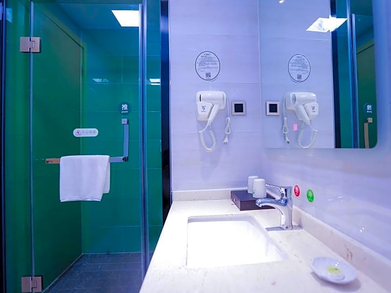 Greentree Inn Chuzhou Government Zijin Commercial 