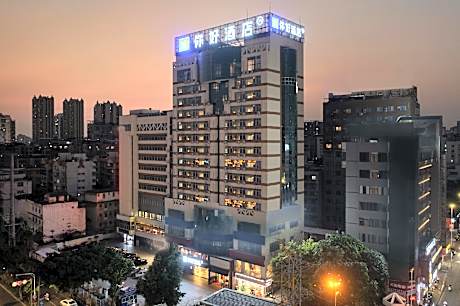 Nihao Hotel Nanning Railway Station Mingxiu Road