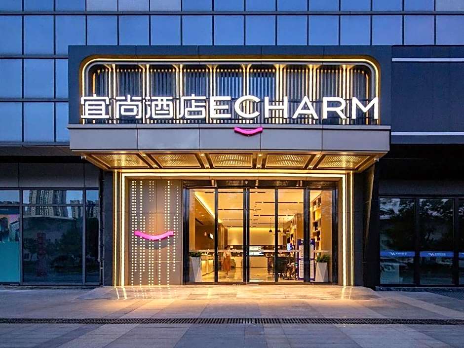 Echarm Hotel Wuhan Keting Polar Ocean World