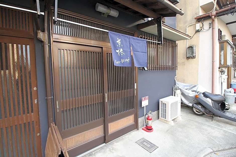 JQ Villa Kyoto Kyo-Hiiragi