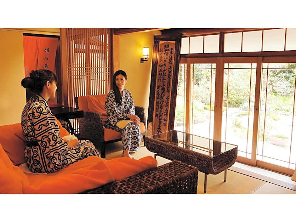 Mansuirou - Vacation STAY 32143v