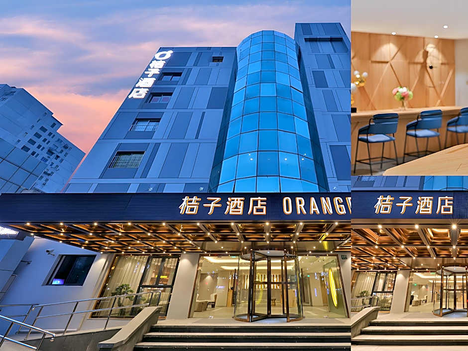 7Days Inn Shanghai Lujiazui Babaiban Pudian Road Subway Station – Shanghai, DC