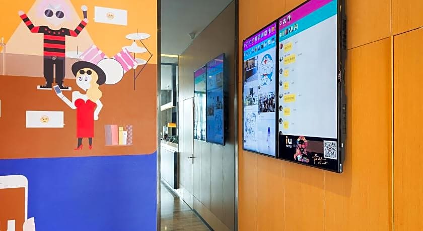 IU Hotel Xian Xijing Hospital Tonghua Gate Subway Station Branch