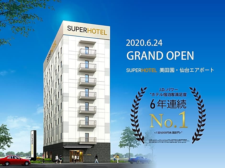 Super Hotel Mitazono Sendai Airport