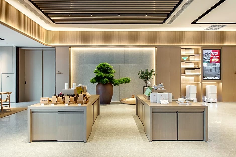 JI Hotel Xiangyang Dongjin Minfa Century Plaza