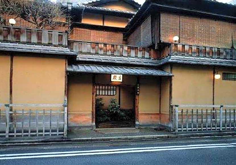 Sumiya Ryokan