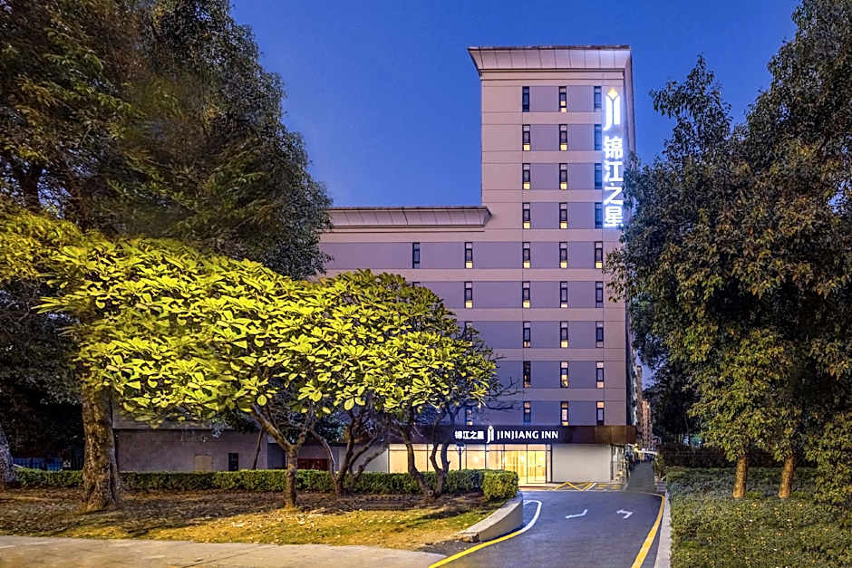 Jinjiang Inn Shenzhen Airport