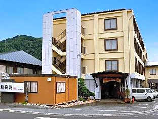 Hotel Ryusendo Aizan