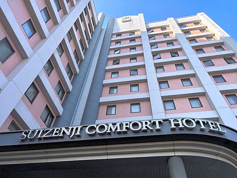 Suizenji Comfort Hotel