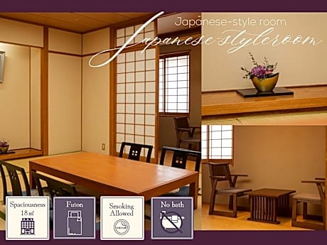 Japanese-Style Room