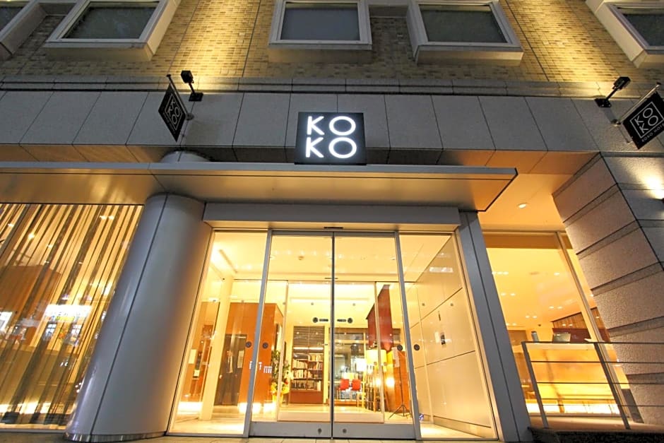 KOKO HOTEL Sendai Kotodai Park