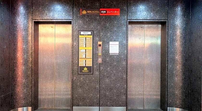 APA Hotel Saga Ekimae Chuo