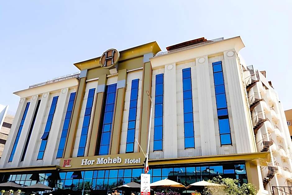 Hor Moheb Hotel