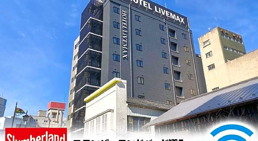 HOTEL LiVEMAX SENDAI HIROSEDORI