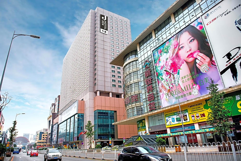 Jen Shenyang by Shangri-La