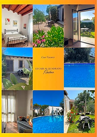 Le Case Al Quadrato Residence
