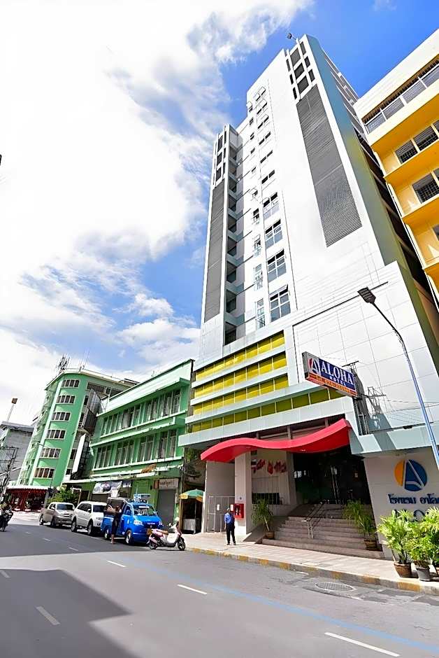 Aloha Hotel Hadyai