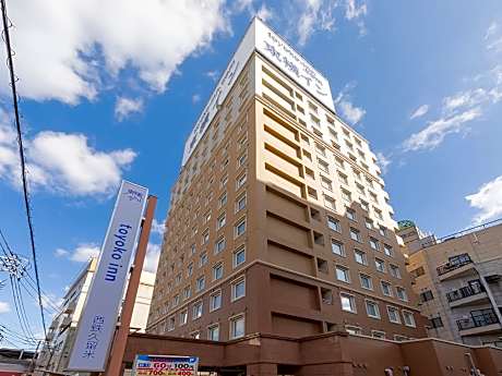 Toyoko Inn Nishitetsu Kurume eki Higashi guchi