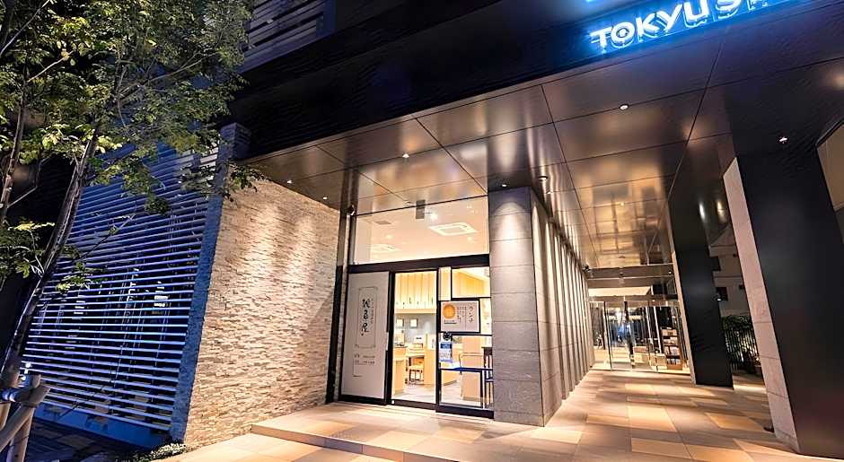 Tokyu Stay Hakata