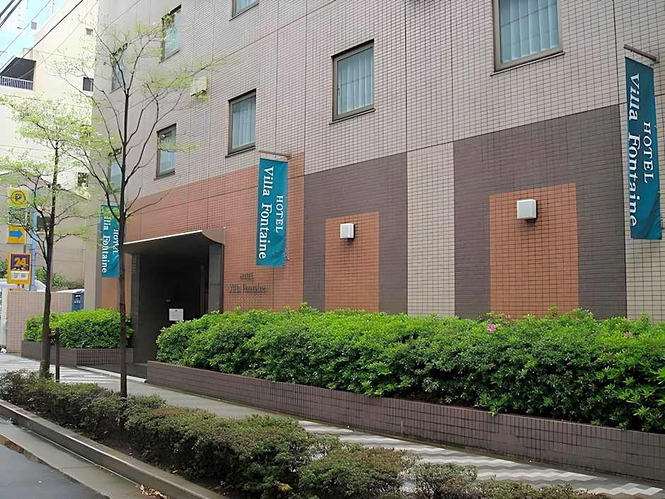 Hotel Villa Fontaine Tokyo-Nihombashi Hakozaki
