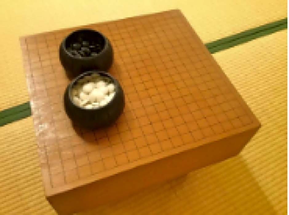 Hotel Yamachou