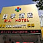 Boteng Hotel