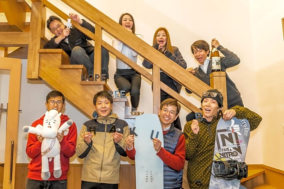 HOPETREE Hakuba
