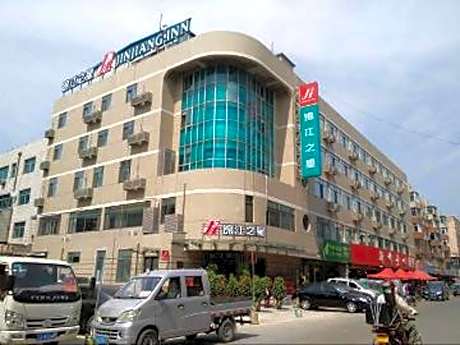 Jinjiang Inn Shenyang International Convention Center Sujiatun Railway Station Branch