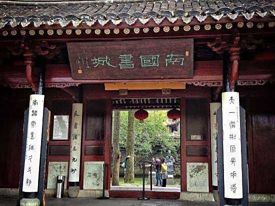 Myfeel Hotel (Ningbo Tianyi Square, Xingning Road Metro Station)