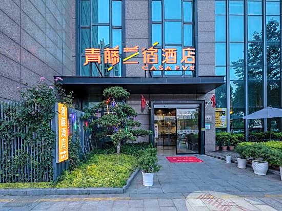 Qingteng Yisu Hotel (Beilun Yintai Chengzhonghe Road Subway Station Store)