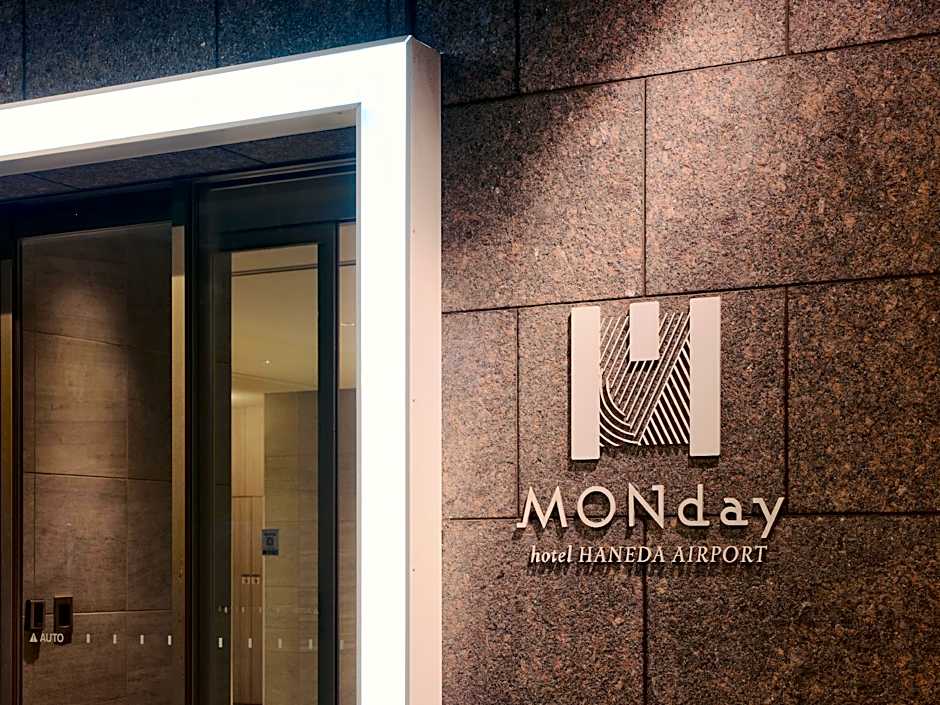 hotel MONday Haneda Airport