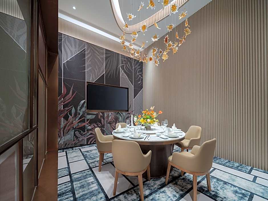 Holiday Inn Quzhou By IHG