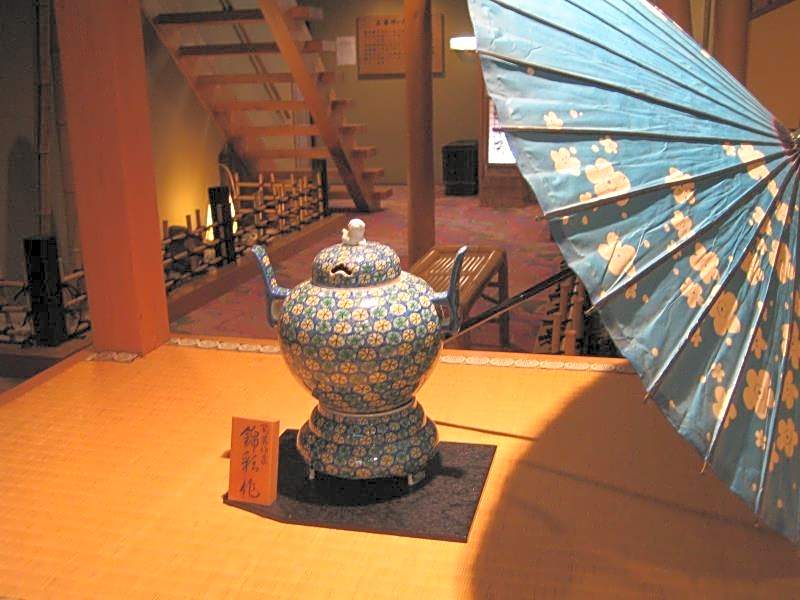 Yudanaka Tawaraya Ryokan