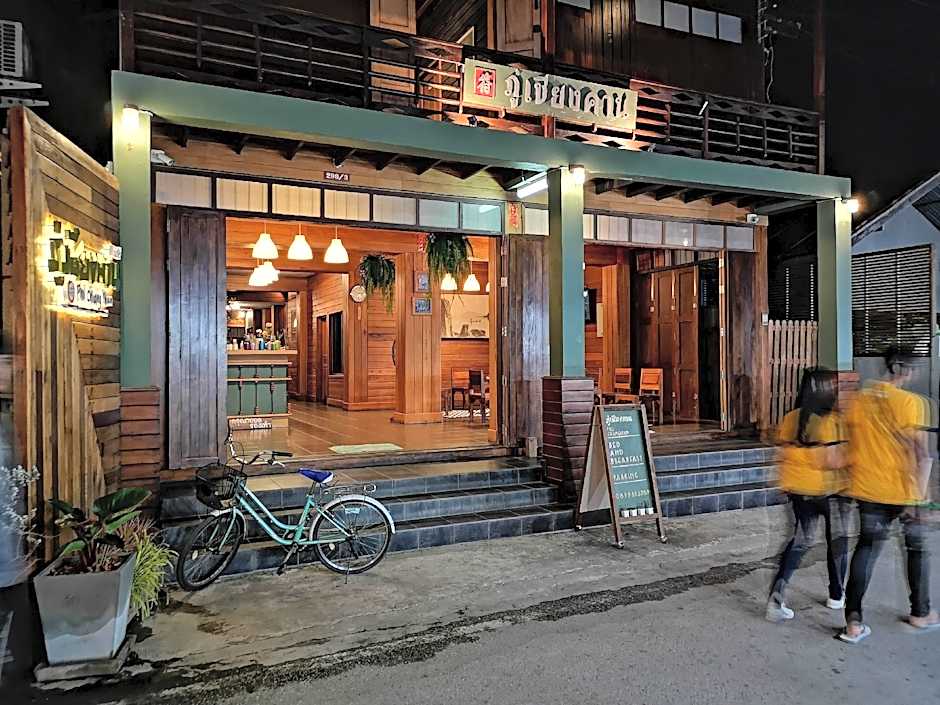 Phu Chiangkhan Hostel